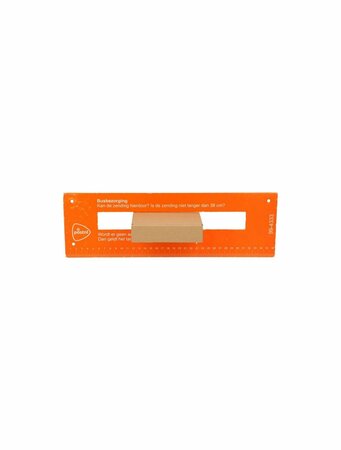 brievenbusdoosjes bruin A6 - 160 x 120 x 25 mm.